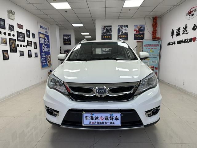 BYD S7