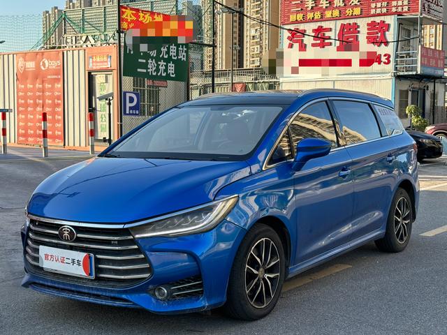 BYD Song MAX