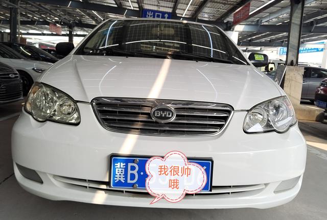 BYD F3