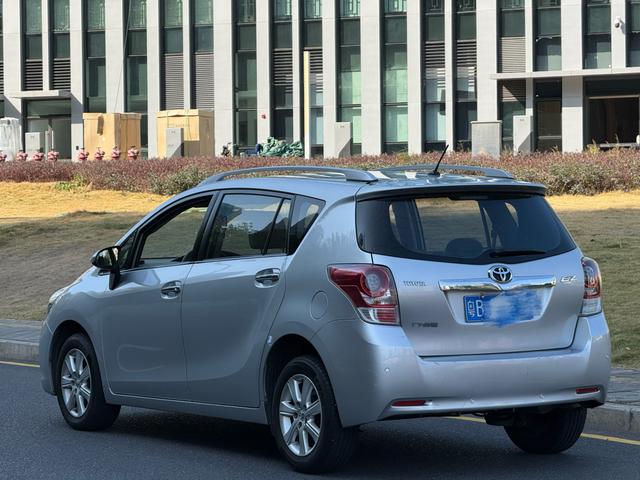 Toyota Yizhi