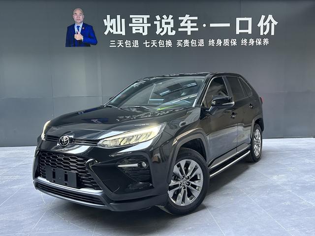 Toyota Willanda