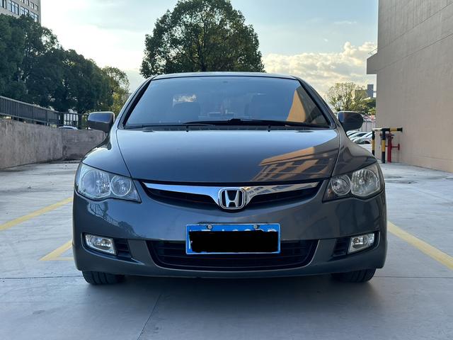 Honda Siming