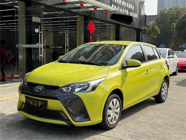 Toyota YARiS L to dazzle