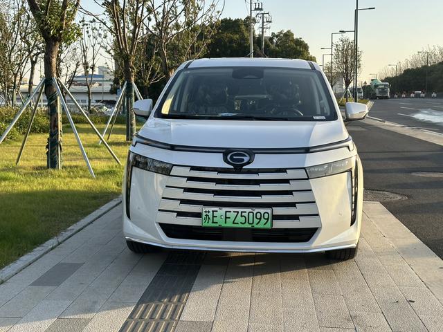 GAC Trumpchi E8 PHEV