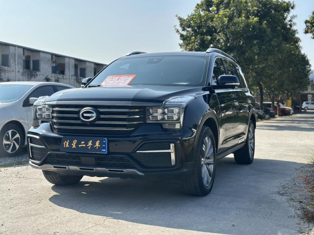 GAC Trumpchi GS8