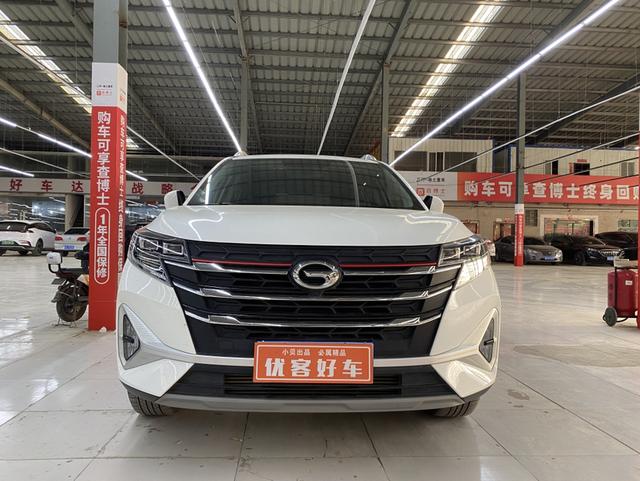 GAC Trumpchi GS3