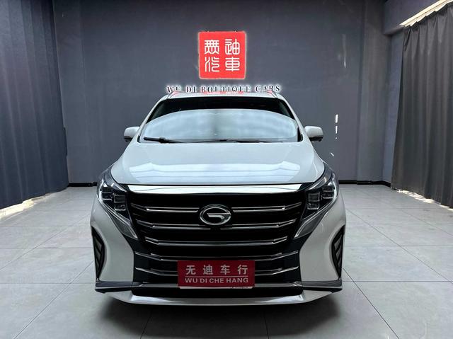 GAC Trumpchi M8