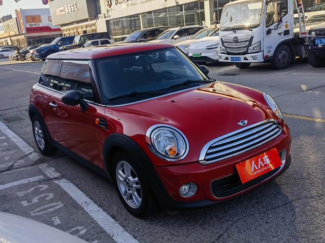 MINI MINI