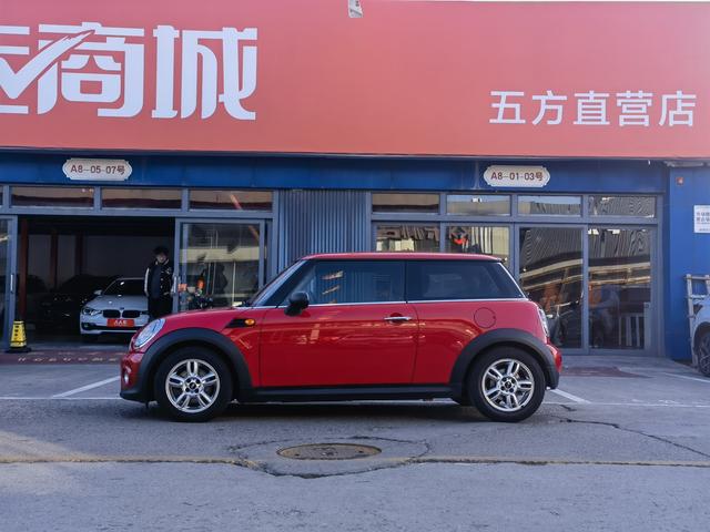 MINI MINI