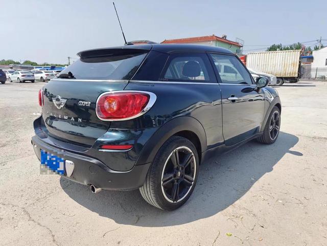 MINI PACEMAN