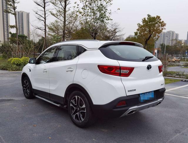 SOUEAST Southeast DX7