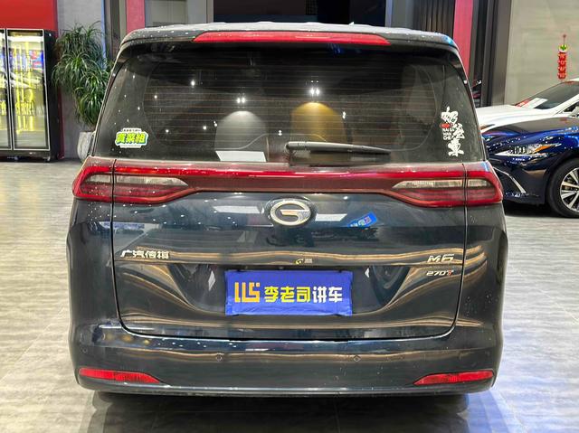 GAC Trumpchi M6