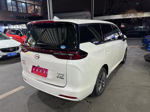 GAC Trumpchi M6