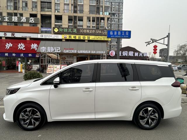 GAC Trumpchi M6