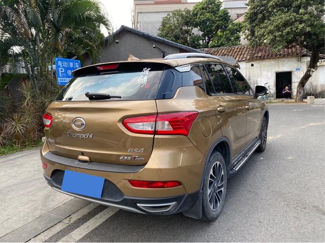 GAC Trumpchi GS4