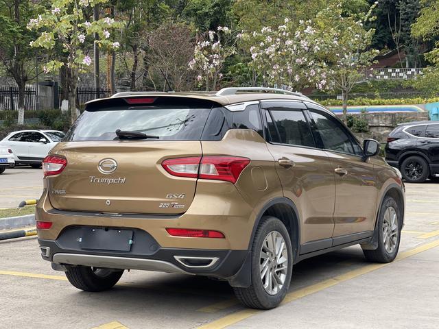 GAC Trumpchi GS4