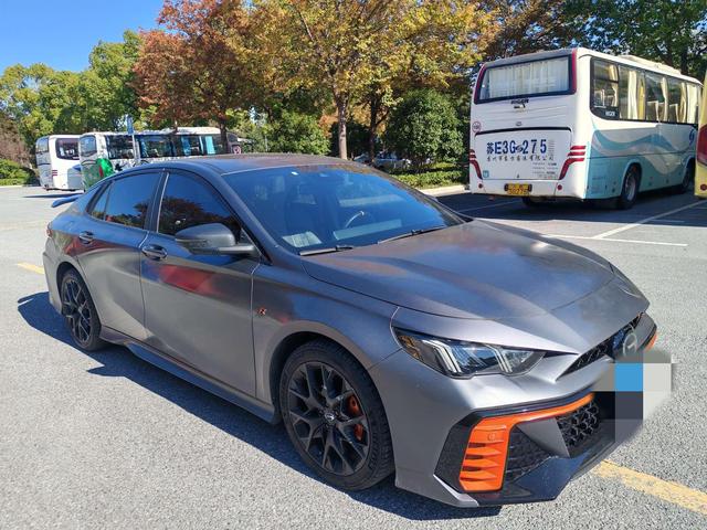 GAC Shadow Leopard