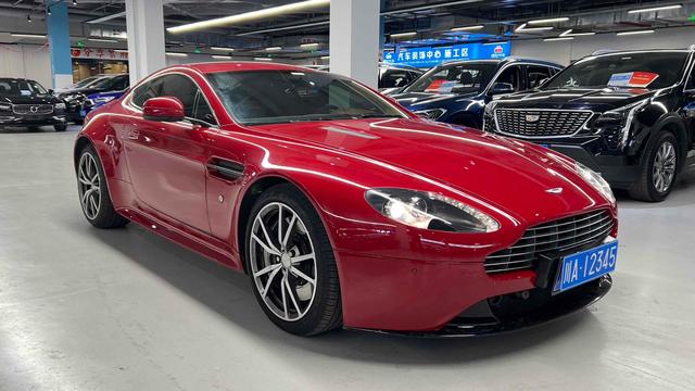 Aston Martin Vantage