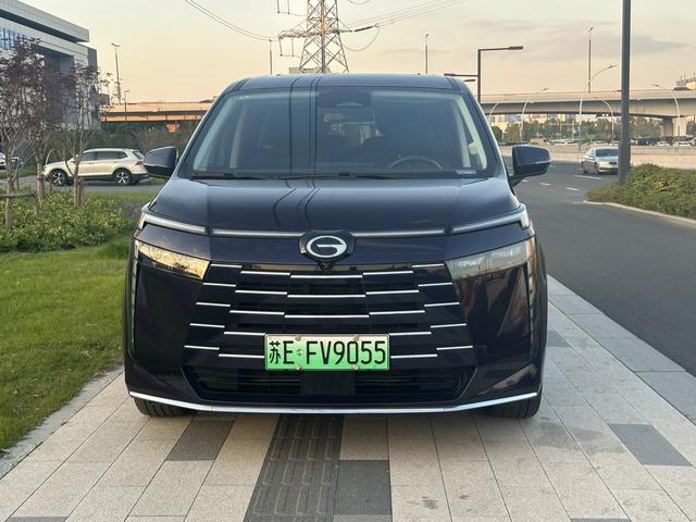 GAC Trumpchi E8 PHEV