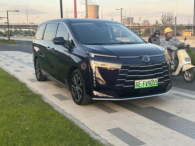 GAC Trumpchi E8 PHEV