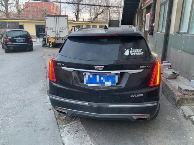 Cadillac XT5