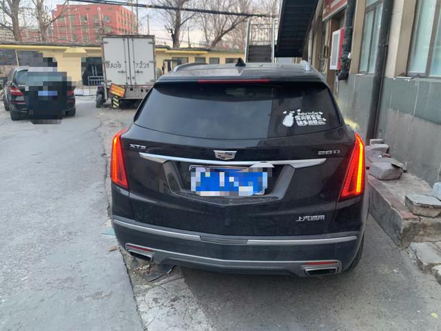 Cadillac XT5