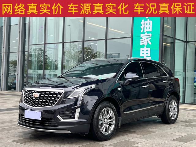 Cadillac XT5