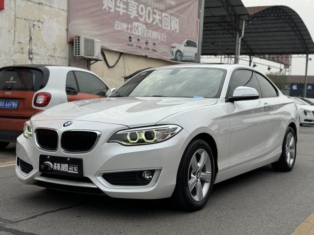 BMW 2 Series (Imported)