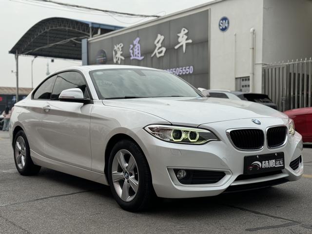 BMW 2 Series (Imported)