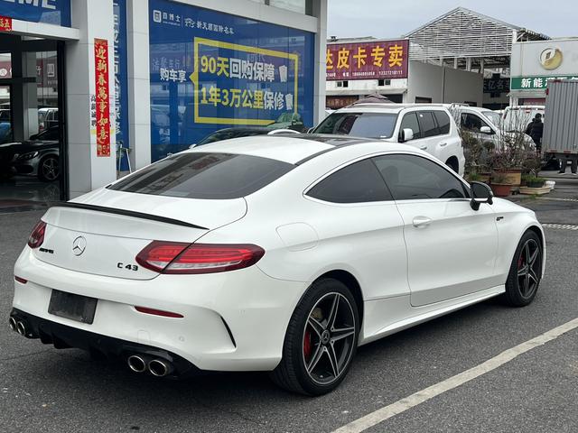 Mercedes-Benz C-Class (imported)