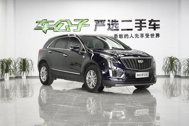 Cadillac XT5