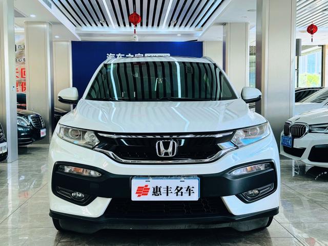 Honda XR-V