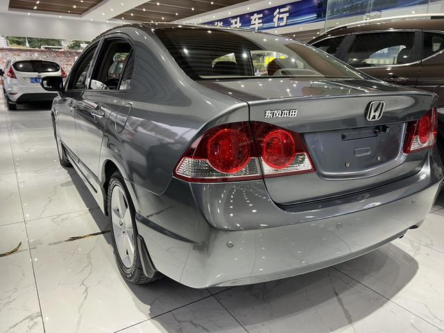 Honda Siming