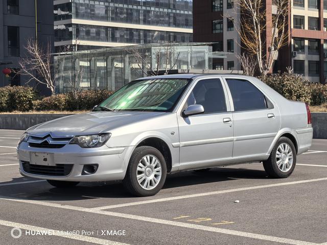 Citroën Elysee