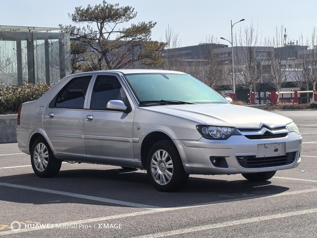 Citroën Elysee