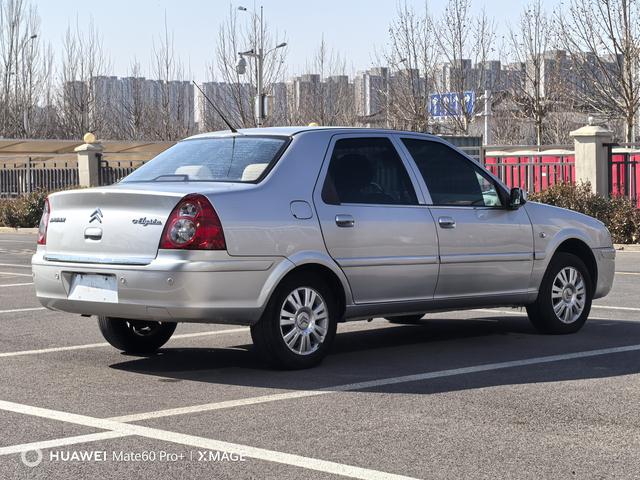 Citroën Elysee