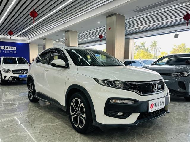 Honda XR-V