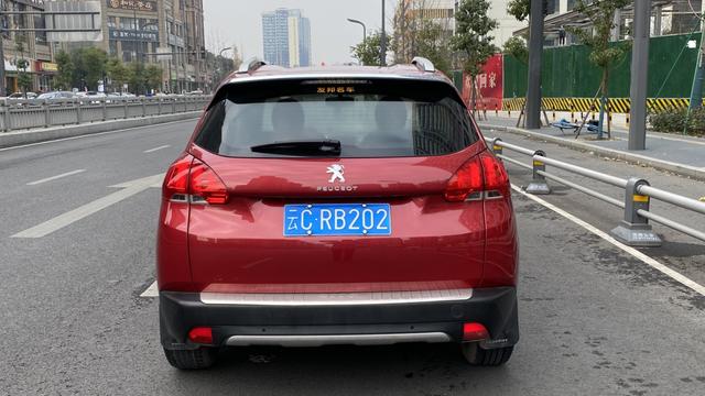 Peugeot 2008