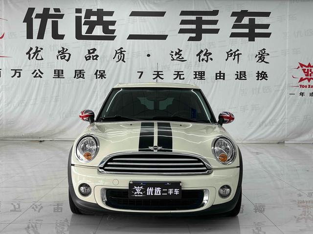 MINI CLUBMAN