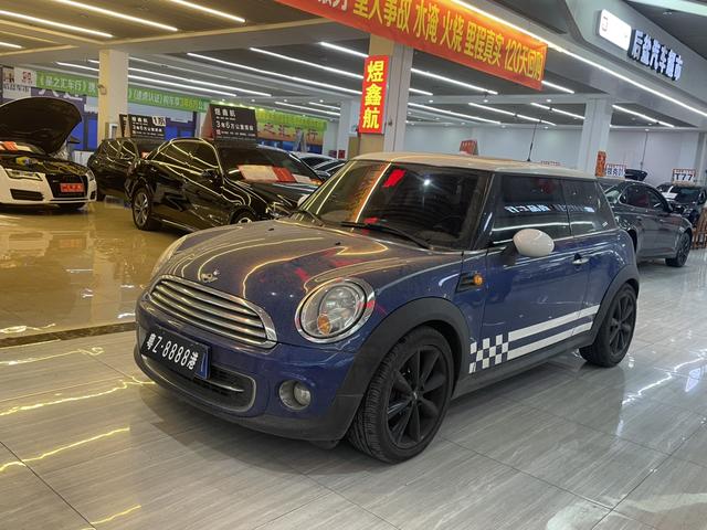 MINI MINI