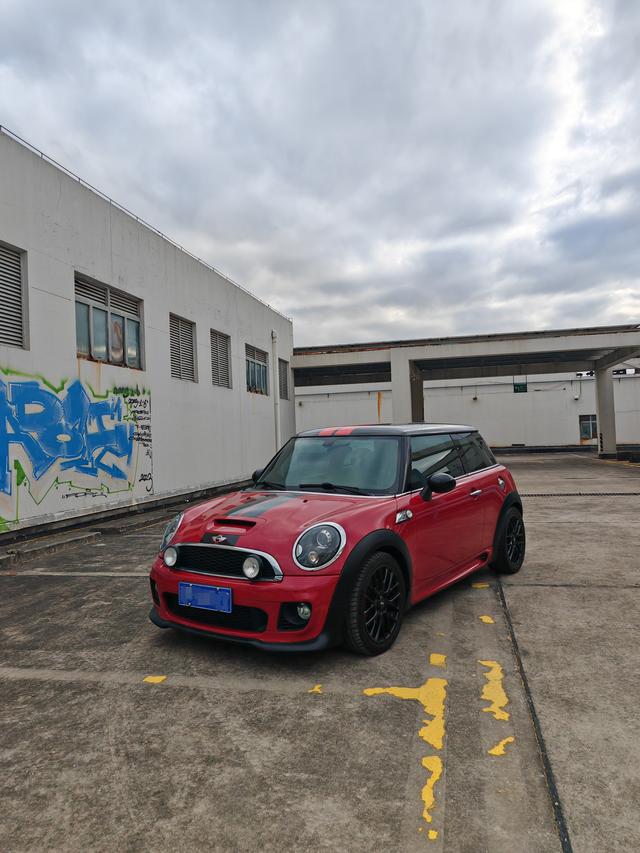 MINI MINI