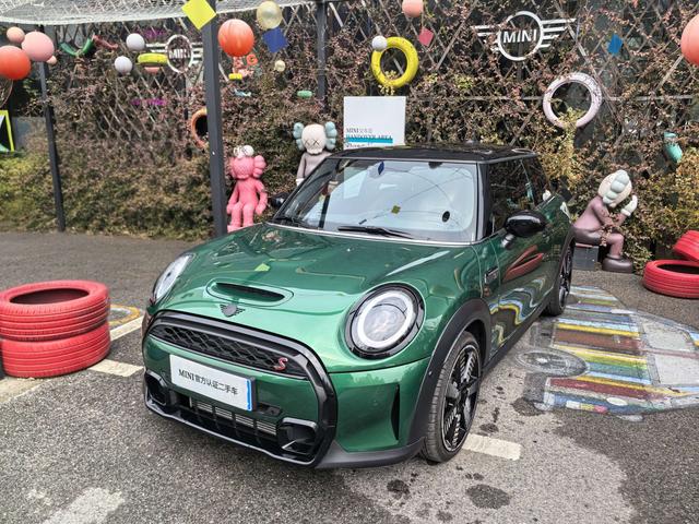 MINI MINI