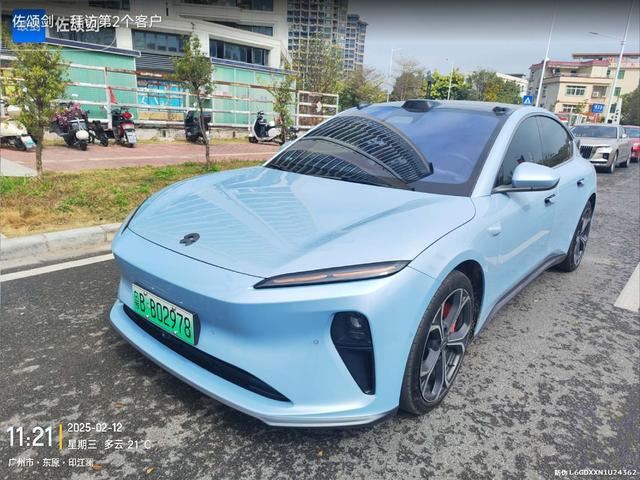 NIO ET5