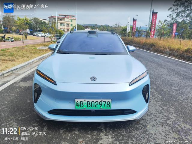 NIO ET5