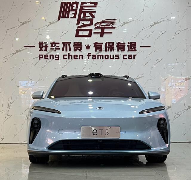 NIO ET5