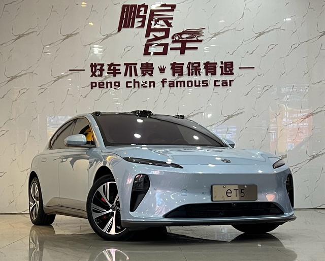 NIO ET5