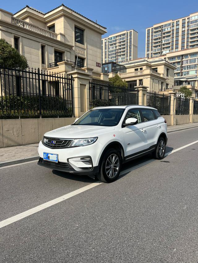 Geely Atlas