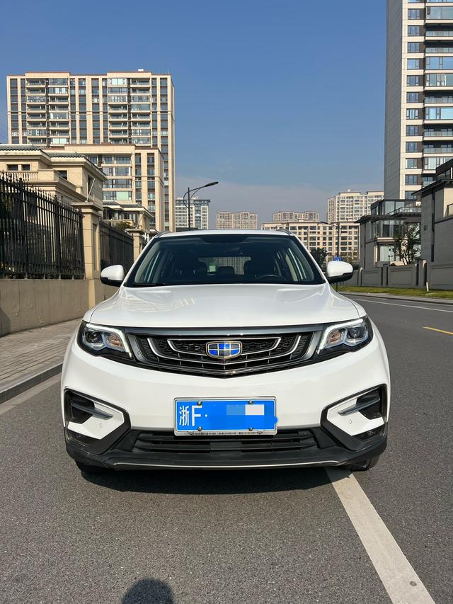 Geely Atlas