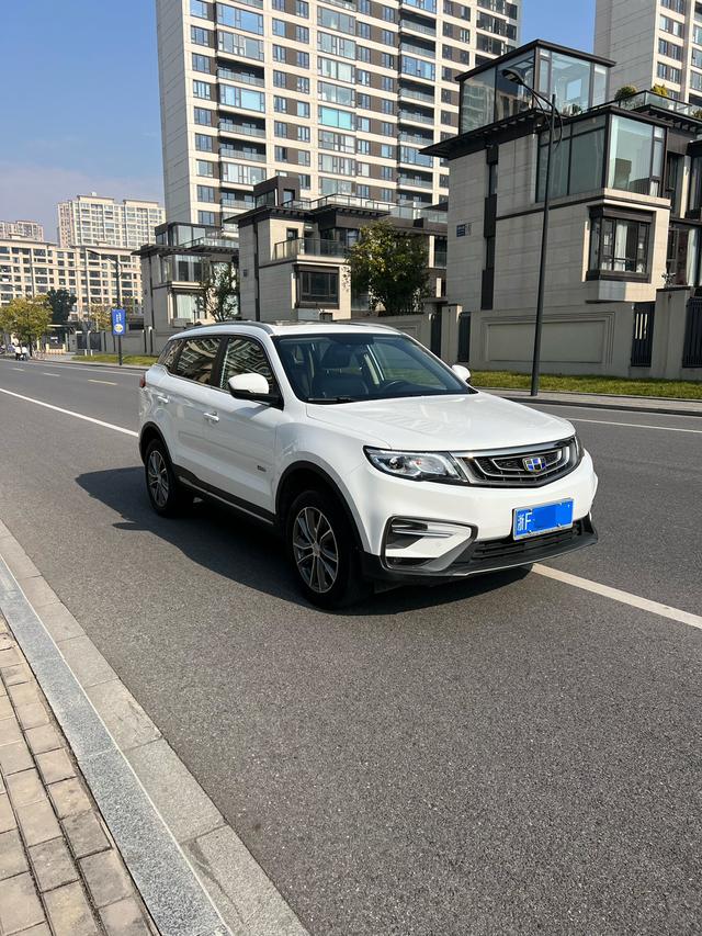 Geely Atlas