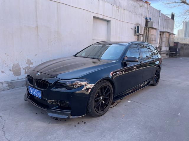 BMW 5 Series (imported)